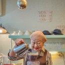 정애쿠키