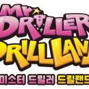 용PC랜드 이미지