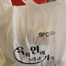 [경기/의정부] 행복로 육회 연어 맛집 의정부 로데오거리 육연가 포장후기
