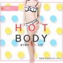 미라인여성의원 이미지