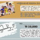 디딤돌장애인자립생활센터 이미지