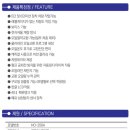 삼성오토밋션정비 이미지