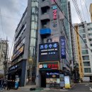 서울 영등포 당산역 [준이네당산양꼬치] 내돈내산 후기