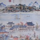 삼선16 이미지