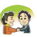 타이어프로 하당점 이미지