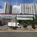 골프파크세차장