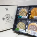 삼진여행 이미지