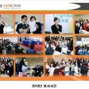 서울수산 Daum카페