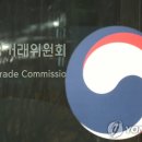 F&C컴퍼니