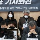 민들레세상 이미지
