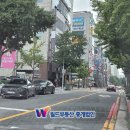 월드부동산중개 이미지