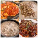 여주-0070 | 부산 구서동 맛집 동원장수촌 오리백숙 오리고기