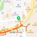 오하요일본어교습소