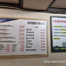 [수지갈비] 한돈 용인돼지갈비를 냉면과 함께 즐긴 후기