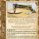 렌즈맨안경 롯데키즈마트 부산점 네이버블로그