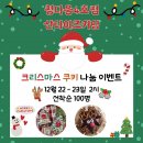 성정청소년문화의집 이미지