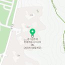 (합)신한건설 - 1141 | (합)신한건설