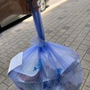 바다회마트 이미지