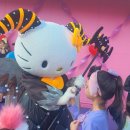 허니앤드빅 이미지