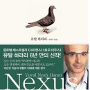 작심삼일
