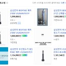 지에스(GS)25 연희점 이미지