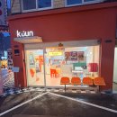 강남대로83길 18 이미지