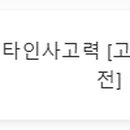 코지맘(COZYMOM) 이미지
