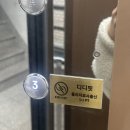 DD FIT | [두산동 PT] 수성구 헬스 DD Fit 물리치료사 출신 트레이너 PT 후기