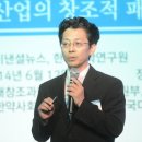 제니스특허법률사무소 - 관악구 남부순환로 1922 | 제니스특허법률사무소