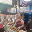 나나약국 이미지