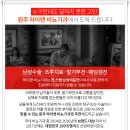 현비뇨기과의원 이미지