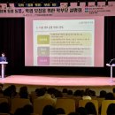 산내지역아동센터 이미지