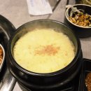 대가볼테기 | 창원 중앙동 고기집 과적집 모듬 후기