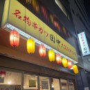 베이커리인토쿄