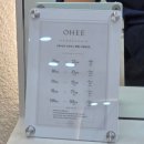 오희 | [내돈내산] 인천 작전역 미용실 오희(OHEE)헤어 방문 솔직후기 (남자 수분펌 + 다운펌, 자연스러운 애즈...