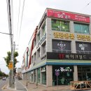 필드로스크린골프 이미지