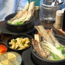 우와한 갈비탕 이미지
