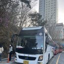 뉴프라임투어 이미지