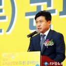 김종천축사 이미지