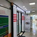 뉴연세치과의원 네이버블로그