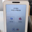 광주송정역 | 광주 송정역 수제버거 맛집｜편지해떡갈비 방문 후기