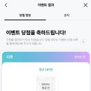 애니메드 | 유노윤호 SBS 사전녹화 &amp; 정규 1집 발매기념 전시회 후기