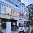 허준원엠디피부과의원 이미지