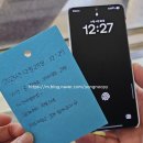 정동진시간박물관 | 정동진 바다부채길 패스하고 시간박물관 방문한 이유 - 강릉 여행 솔직 후기 [내돈내산]