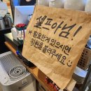 서울과학기술대앞 | 공릉 과기대 맛집 데이트하기 좋은 크리스마스 감성...콜키지무료 양식집 핏짜굽는언니 내돈내산 후기