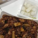 지코바옥정 이미지