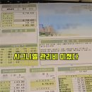 156 이미지