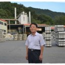 2기 오근식 실장의 (주)알루텍 (방문) 이미지