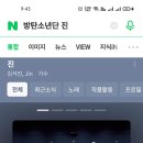 진COPY 이미지