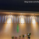 술은 먹고 다니냐? 이미지